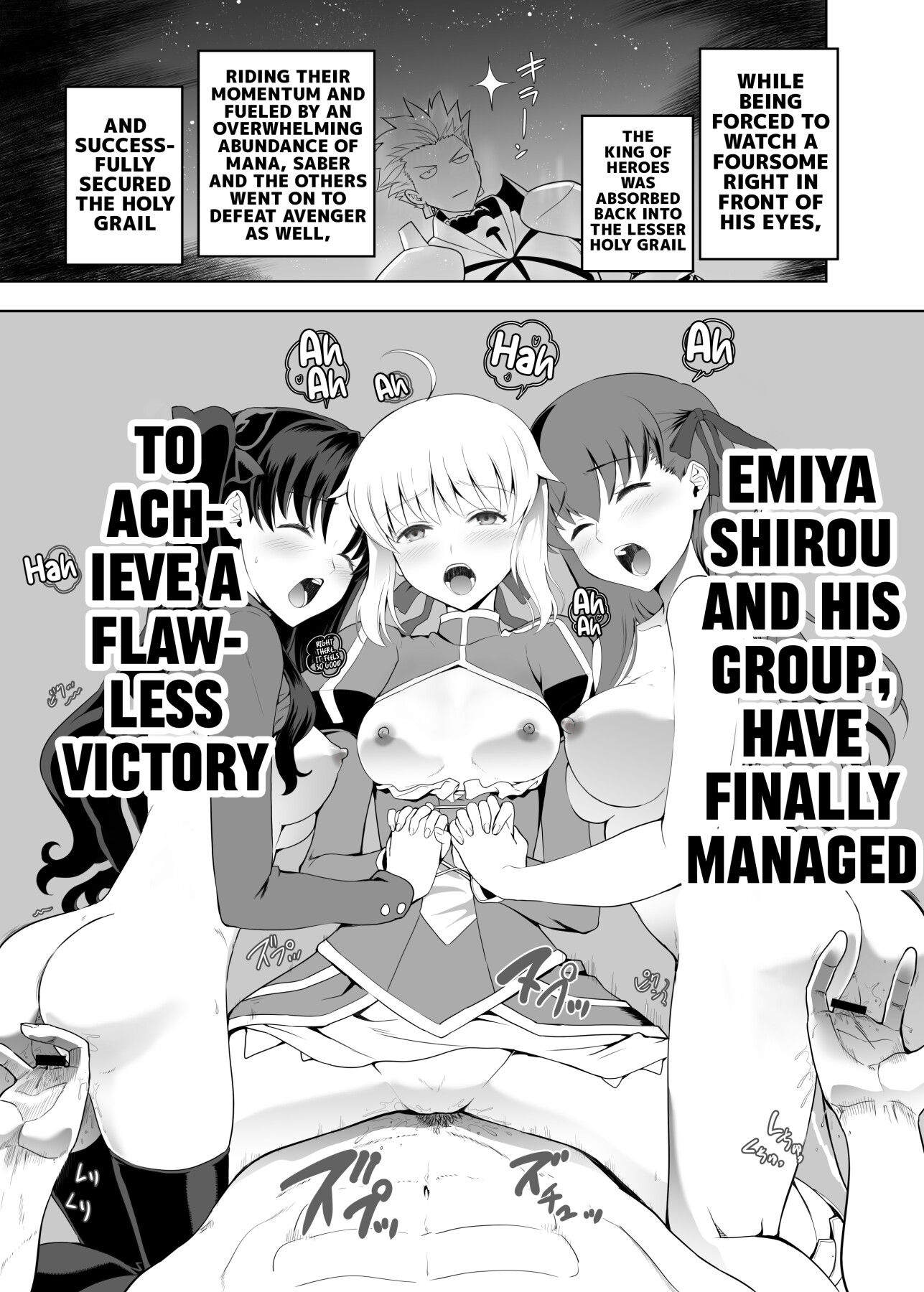 Hentai Manga Comic-Collection 106-Read-22